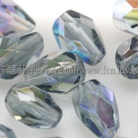捷克水滴形珠-切角-5x7mm閃亮蒙大拿藍-20個