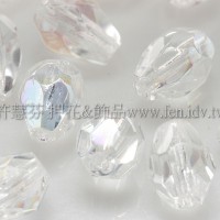 捷克水滴形珠-切角-5x7mm閃亮透明水晶-20個