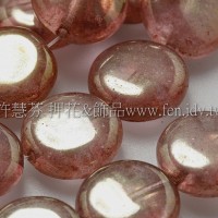 12mm扁圓形珠-冰晶黃玉色+膚粉-6個