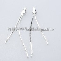 雙線流蘇連接配件代白-2個