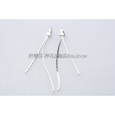 雙線流蘇連接配件代白-2個