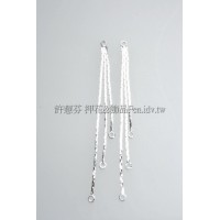 流蘇銀彩-連接配件正白
