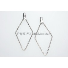 單線菱形-連接配件亮鎳色