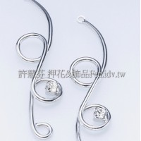 晶鑽柔美流線-連接配件正白