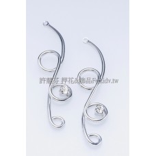 晶鑽柔美流線-連接配件正白