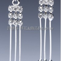 水鑽三管金屬-連接配件正白