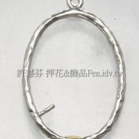 橢圓形粘貼配件