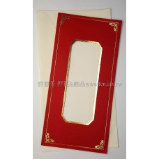 日本進口紙燙金卡片組(中式)_紅色