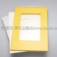 Diy立體式筆記本(黃色)
