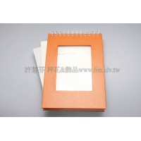 Diy立體式筆記本(橘紅色)