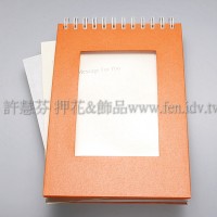 Diy立體式筆記本(橘紅色)