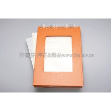 Diy立體式筆記本(橘紅色)