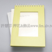 Diy立體式筆記本(鮮綠色)