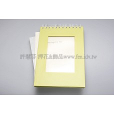 Diy立體式筆記本(鮮綠色)