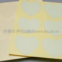 信箋貼紙(心形)