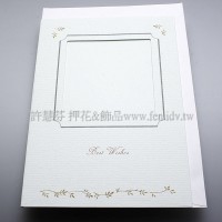 英國進口紙彩繪3折卡(方,淡藍色)
