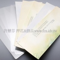 英國進口紙書卡(風景背景)