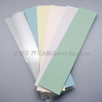 日本進口紙細長書卡(單色)