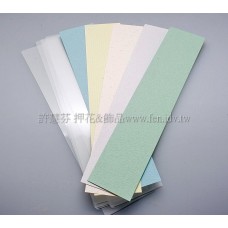 日本進口紙細長書卡(單色)