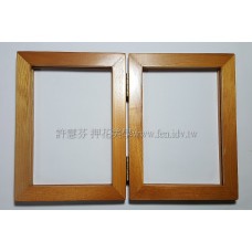 櫸木雙相框
