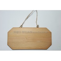 櫸木告示牌八角形