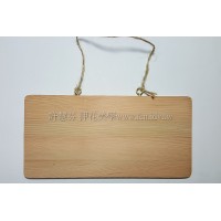 櫸木告示牌長方形