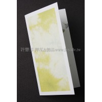 和風精品卡片組(綠)