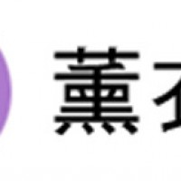 進口染花專用色素-薰衣草色