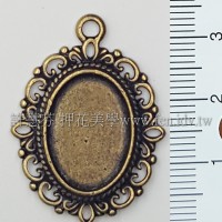 青古色橢圓形墜飾40*30mm-2個