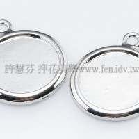 正白花漾圓形墜飾22mm-1個