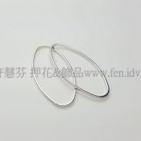 40x20mm橢圓形圈-1包-1個