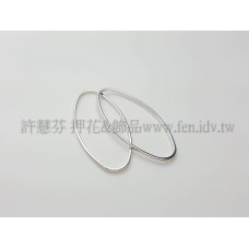 40x20mm橢圓形圈-1包-1個