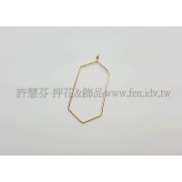 30x15mm有孔六邊形圈-1包-1個