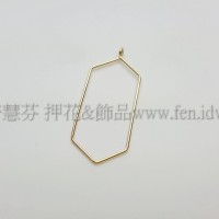 30x15mm有孔六邊形圈-1包-1個