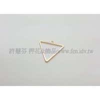 20x20mm有孔三角形圈-1包-1個