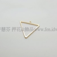 20x20mm有孔三角形圈-1包-1個