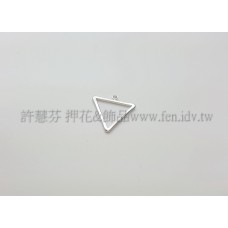 15x15mm有孔三角形圈-1包-1個