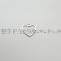 15x15mm有孔心形圈銀色-1包-1個