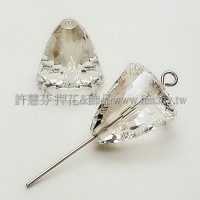 5541施華洛多切圓錐15mm影子銀色-1個