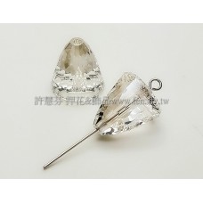5541施華洛多切圓錐15mm影子銀色-1個