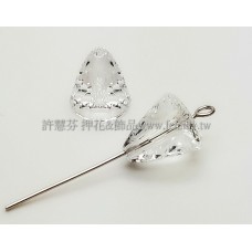 5541施華洛多切圓錐11mm白色-1個