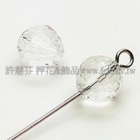 5026施華洛栗子珠10mm白色-2個