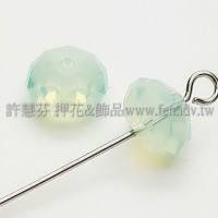 5040施華洛車輪珠8mm淺綠蛋白彩-10個