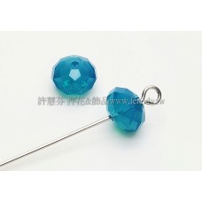 5040施華洛車輪珠8mm加勒比海藍-10個