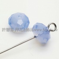 5040施華洛車輪珠8mm淺藍蛋白彩-10個