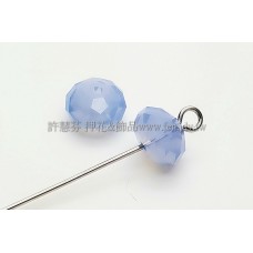 5040施華洛車輪珠8mm淺藍蛋白彩-10個