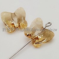 5754施華洛蝴蝶直洞12mm影子金-2個