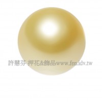 10mm施華洛5810水晶珍珠306金橙黃色-10個