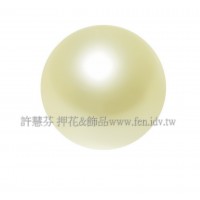 3mm施華洛5810水晶珍珠620奶白珍珠-100個