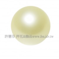 8mm施華洛5810水晶珍珠620奶白珍珠10個